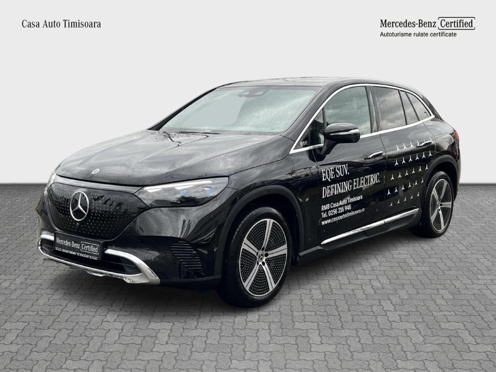MERCEDES-BENZ EQE